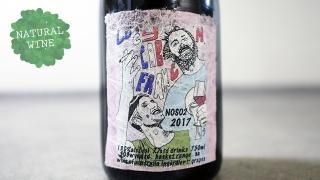 [3360] Cabernet Franc 2017 Lucy Margaux / ٥͡ե 2017 롼ޥ르