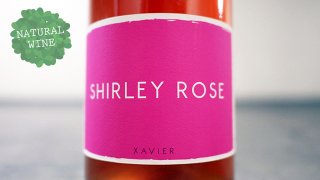 [2925] Shirley Rose 2017 Xavier / シャーリー・ロゼ 2017 ゼヴィア