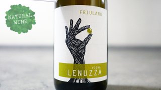 [3040] Friulano Special Edition 2017 Lenuzza / եꥦ顼 ڥ ǥ 2017 ̥åĥ