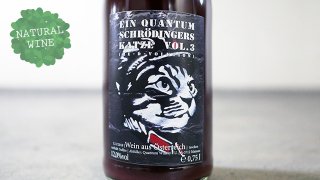 [3040] Schrodingers Katze vol.3 NV QUANTUM WINERY / 졼ƥ󥬡 åĥ vol.3 󥿥ࡦ磻ʥ꡼