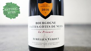 [2925] Hautes Cotes De Nuit Le Prieure 2016 Aurelien Verdet / ȎȎɎ˥奤 2016 ꥢ󡦥