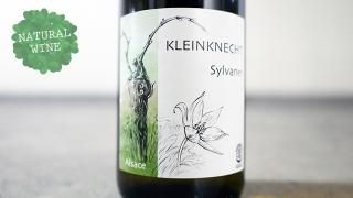 [1840] Sylvaner 2016 Kleinknecht / ͡ 2016 饤󥯥ͥҥ