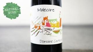 [3225] Malecare 2015 Domaine Carterole / ޥ륫 2015 ɥ᡼̡ƥ