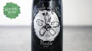 [] L'etoile de Seris 2017 Nautile / ȥ롦ɡ 2017 Υƥ