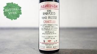 [2025] Vino Rosso CANCELLI 2017 RABASCO / Ρå ȥå 2017 Х