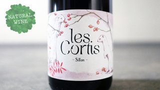 [2400] Sillon 2017 Les Cortis /  2017 졦ƥ