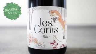 [2400] Uzee 2017 Les Cortis /  2017 졦ƥ