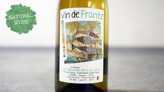 [1875] Vin De Frantz 2017 Frantz Saumon / 󡦥ɡե 2017 եġ