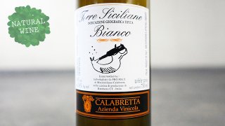 [2025] Cala Cala Bianco 2017 La Calabretta / 顦顦ӥ 2017 顦֥å