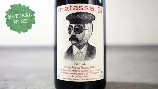 [4900] BRUTAL 2017 Matassa / ブルータル 2017 マタッサ