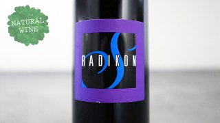 [3440] Pinot Grigio 2016 Radikon / ԥΡ꡼ 2016 ǥ