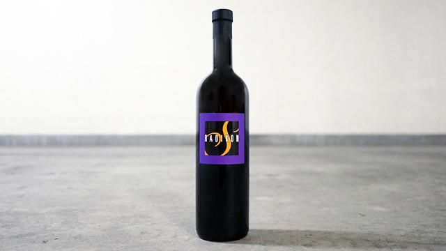 リボッラ 2008 1000ml / ラディコン | Wineshop Human Nature