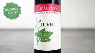[1400] Gutturnio 2015 Il Vei / åȥ˥ 2016 롦
