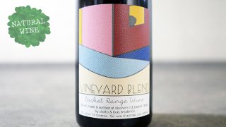 [3600] Vineyard Blend 2017 Basket Range Wine / 䡼 ֥ 2017 Хåȡ󥸡磻