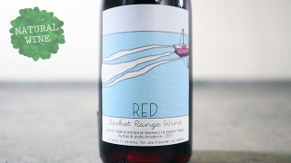 [3300] Red 2017 Basket Range Wine / å 2017 Хåȡ󥸡磻