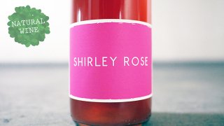[2925] Shirley Rose 2018 Xavier / 㡼꡼ 2018 