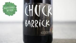 [2550] Chuck Barrick 2018 Domaine Leonine / åХå 2018 ɥ᡼̡쥪˥