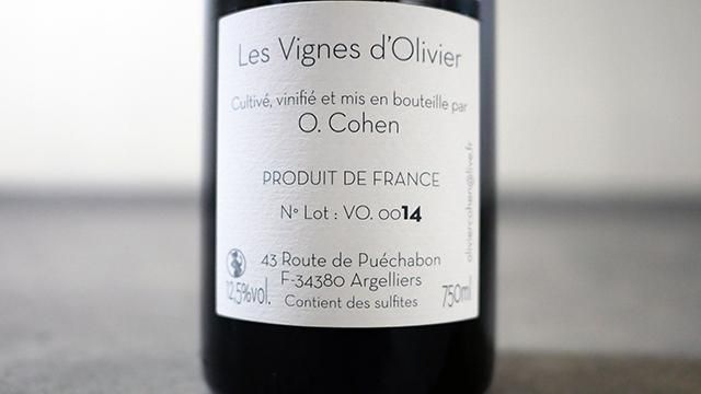 2925] Cuvee VO NV Olivier Cohen / キュヴェ・VO NV オリヴィエ