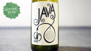 [2550] Java 2017 Cave Apicole /  2017 ԥ