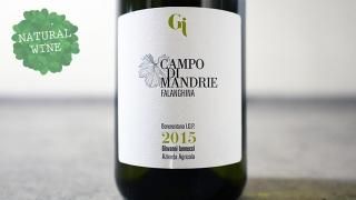 [2625] Campo di Mandrie 2015 Giovanni Iannucci / ݡǥޥɥꥨ 2015 ˡ̥å