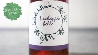 [2250] L'Echappee Belle Rose 2017 Domaine du Bout du Monde / 졦åס٥롦 2017 ɥ᡼̡ǥ塦֡ǥ塦