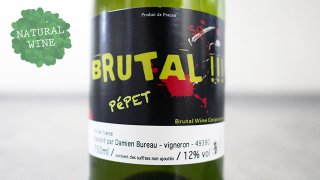 [3700] Brutal Saperlipopet 2016 Damien Bureau / ブリュタル サペリポペット 2016 ダミアン・ビュロー