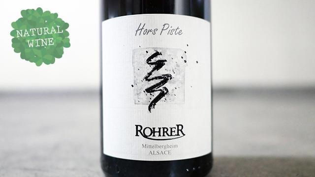 ワイン Hors Piste Pinot Gris 750ml 2700] Pinot Gris 