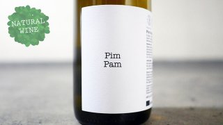 [2320] Pim Pam 2017 Vinyes Singulars / ԥ󡦥ѥ 2017 ˥󥰥饹