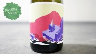 [2625] Urban Winery Project White 2017 Vinteloper / Х󡦥磻ʥ꡼ץ ۥ磻 2017 ƥѡ