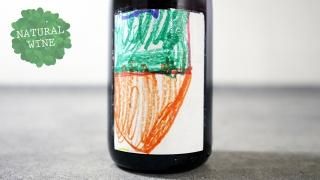 ヴァン・ナチュール - ナチュラルワイン(自然派ワイン