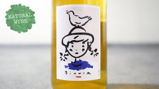 [3600] Bianco Bianca 2017 Cascina Tavijn / ビアンコ・ビアンカ 2017 カッシーナ・タヴィン