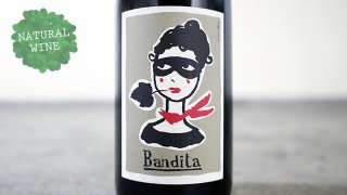 [2640] Vino Rosso Bandita 2016 Cascina Tavijn / ヴィーノ・ロッソ・バンディータ 2016 カッシーナ・タヴィン