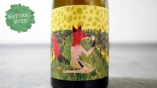 [3920] Kindeli Otono 2018 Alex Craighead Wines / ǥꡦץޥ顦ȡ˥ 2018 å 쥤إå 磻