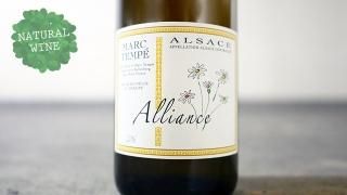 [2240] Alliance 2016 Domaine Marc Tempe / ꥢ 2016 ɥ᡼̡ޥ륯ƥ