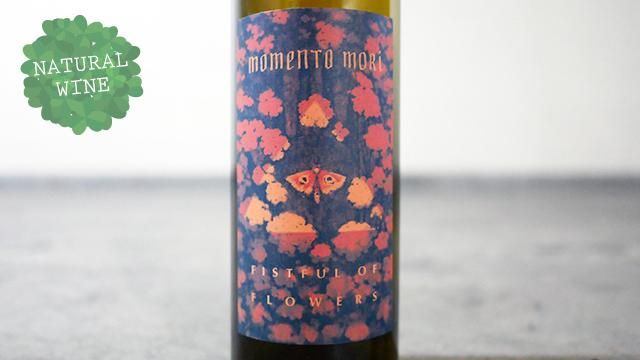 13650] MOMENTO MORI 新着 3 本set - ナチュラルワイン(自然派