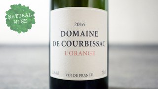 [2150] L'Orange 2016 Domaine de Courbissac / 󥸥 2016 ɥ᡼̡ɡӥå