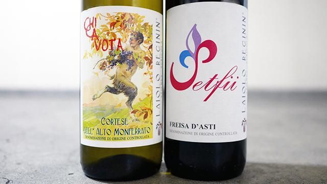 QUARTZ 自然派ワイン こんにちは！リカーMORISAWAです！ 今日のおすすめワイン🍷は