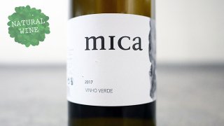 [1750] mica 2017 VINIBIO / ミカ 2017 ヴィニビオ