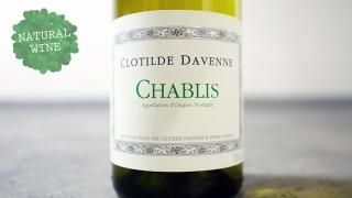 [2650] CHABLIS 2017 CLOTILDE DAVENNE / ֥ 2017 ƥɡ