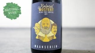 [2700] Kolonel MOSTERT 2017 Maanschijn / ͥ롦⥹ 2017 ࡼ󥷥㥤