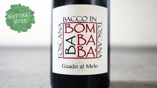 [1725] Bacco in Toscana 2016 Guado al Melo / Хå󡦥ȥ 2016 ɡ롦