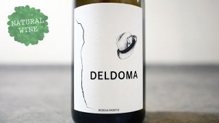 [2600] Deldoma 2017 Bodega Frontio / ǥɥ 2017 ܥǥեƥ
