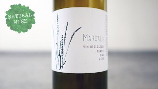 [1350] Margalh Blanc 2016 Domaine Bassac / ޥ륬롦֥ 201 ɥ᡼̡Хå