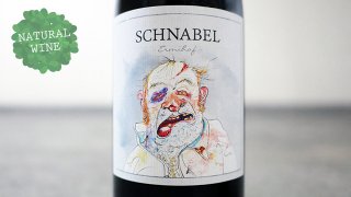 [2775] Blaufraankisch vom Sausal 2017 Schnabel / ブラウフレンキッシュ・フォーム・ザウザル 2017 シュナーべル
