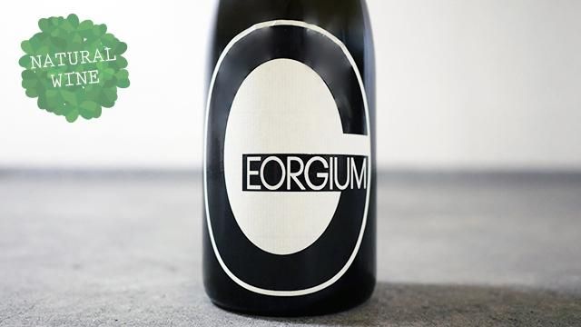 4350] Burgundercuvee 2013 Georgium / ブルグンダーキュヴェ