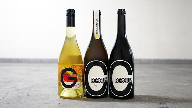 4350] Burgundercuvee 2013 Georgium / ブルグンダーキュヴェ