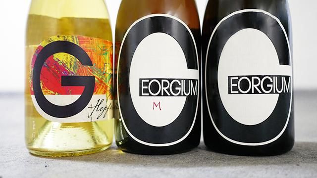 4350] Burgundercuvee 2013 Georgium / ブルグンダーキュヴェ