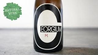 [4125] Chardonnay M 2012 Georgium / ɥ M 2012 륮 