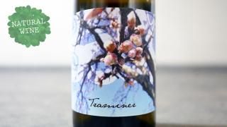 [2175] Traminer 2017 Judith Beck / ȥߡʡ 2017 桼ǥȡ٥å