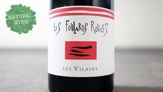 [2770] LES VILLAINS 2017 FOULARD ROUGE /  2017 ե顼롦롼